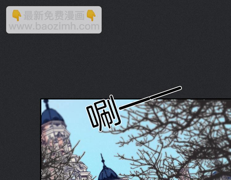 第3话 魔女的契约79