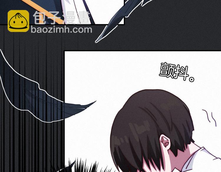 第4话 别想动我的人114