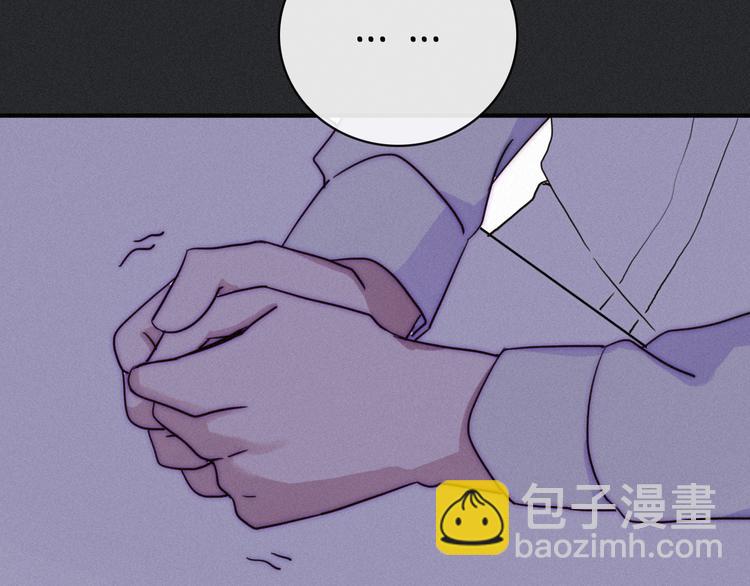 第4话 别想动我的人120