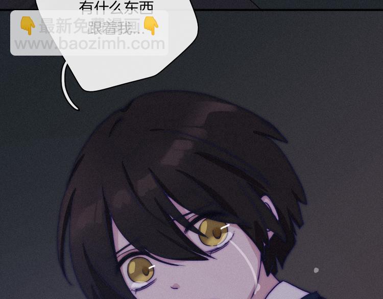第4话 别想动我的人126