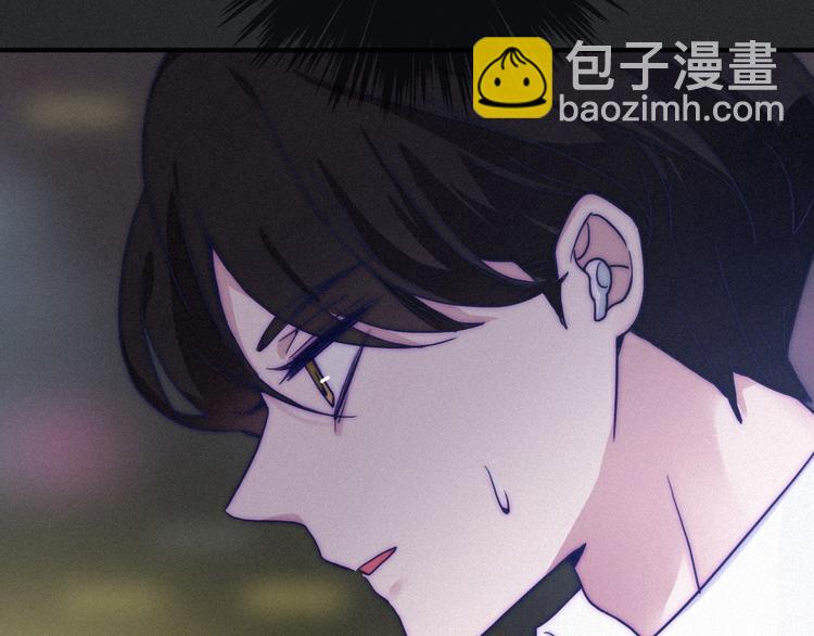 第4话 别想动我的人131