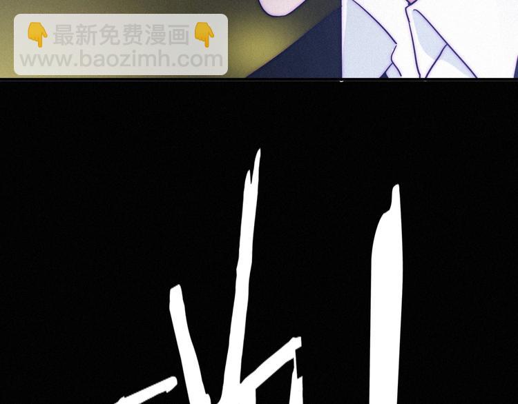 第4话 别想动我的人132