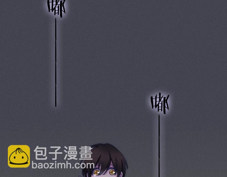 第4话 别想动我的人136