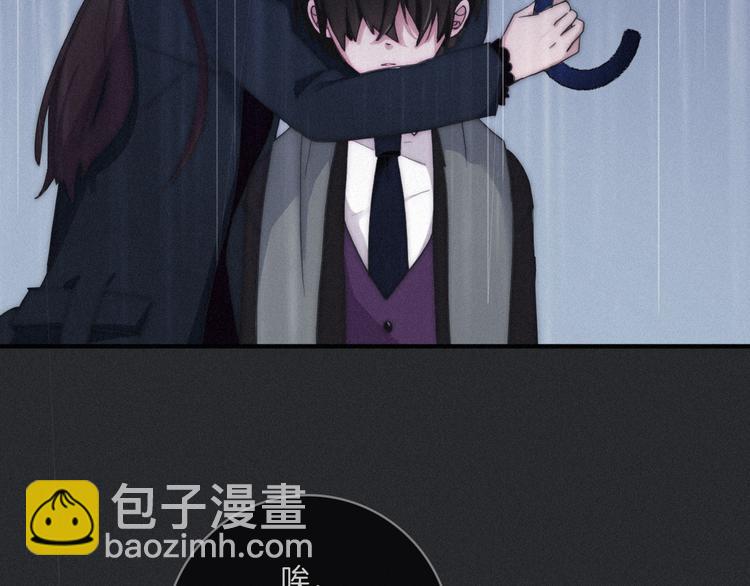第4话 别想动我的人147