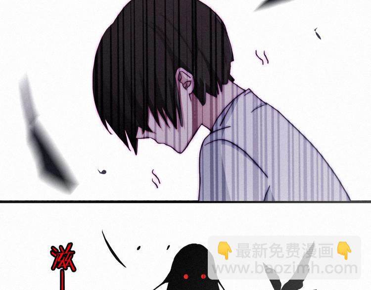 第4话 别想动我的人167