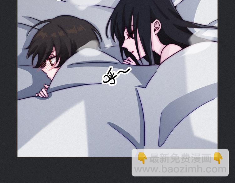 第4话 别想动我的人177