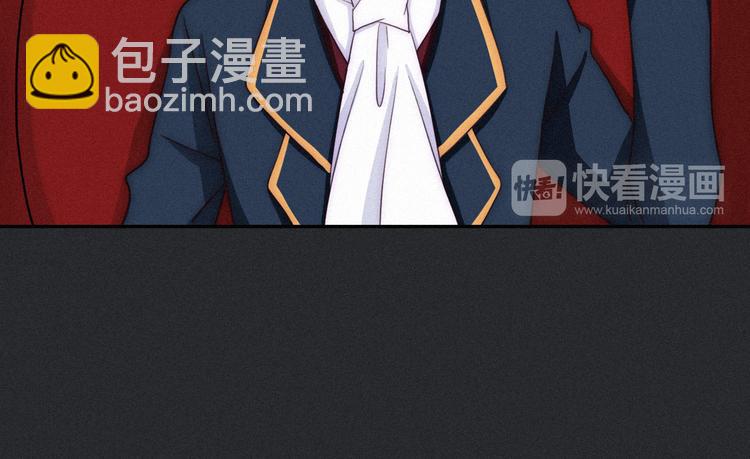 第4话 别想动我的人20