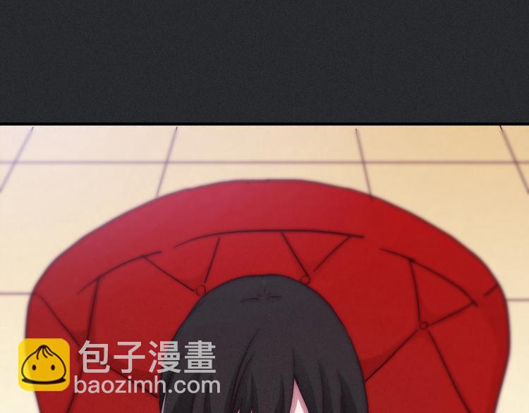 第4话 别想动我的人39