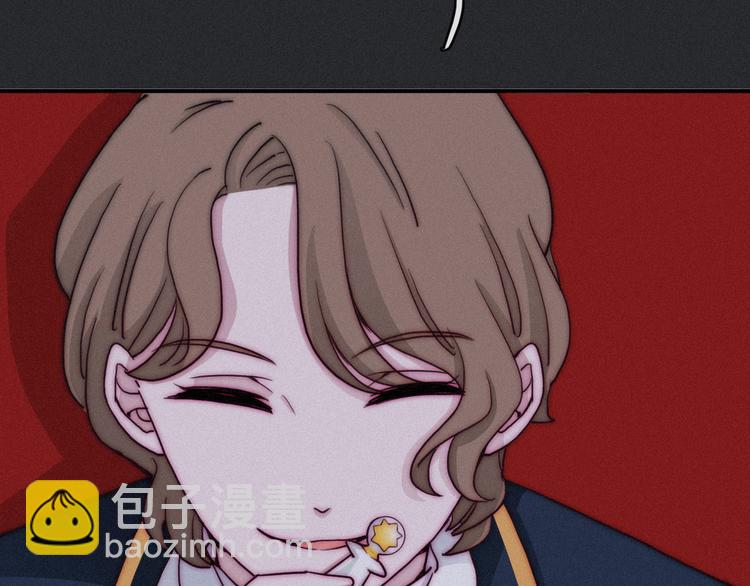 第4话 别想动我的人71