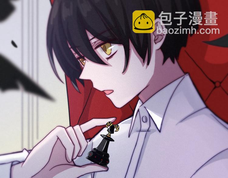 第4话 别想动我的人93