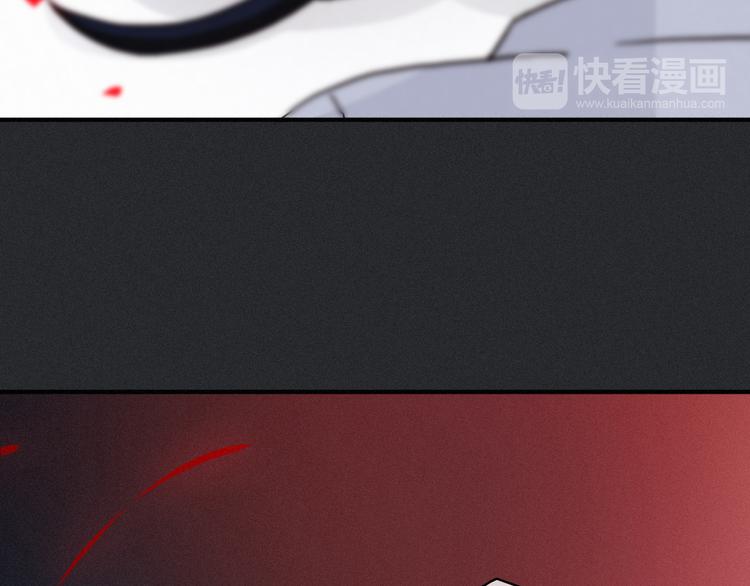 第5话 腥红领域114