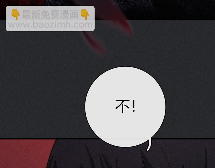 第5话 腥红领域128