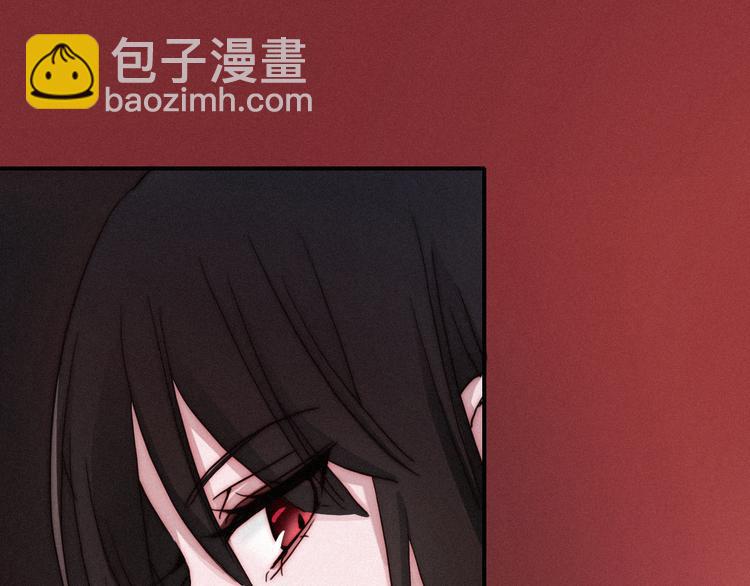第5话 腥红领域142