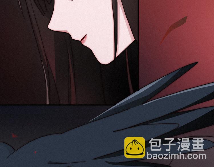 第5话 腥红领域143