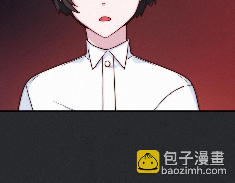 第5话 腥红领域157