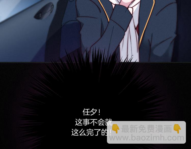 第5话 腥红领域181