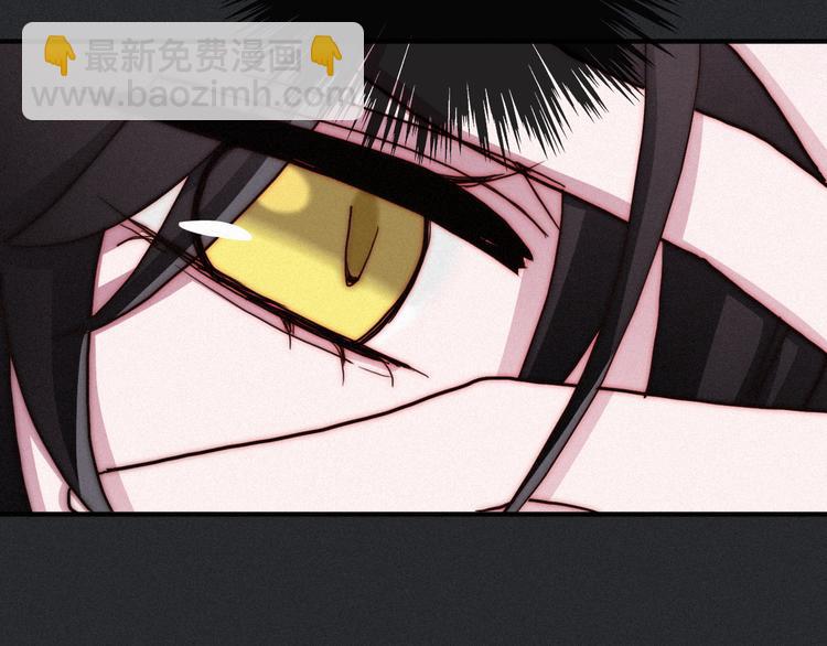 第5话 腥红领域36