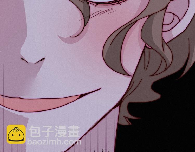 第5话 腥红领域5