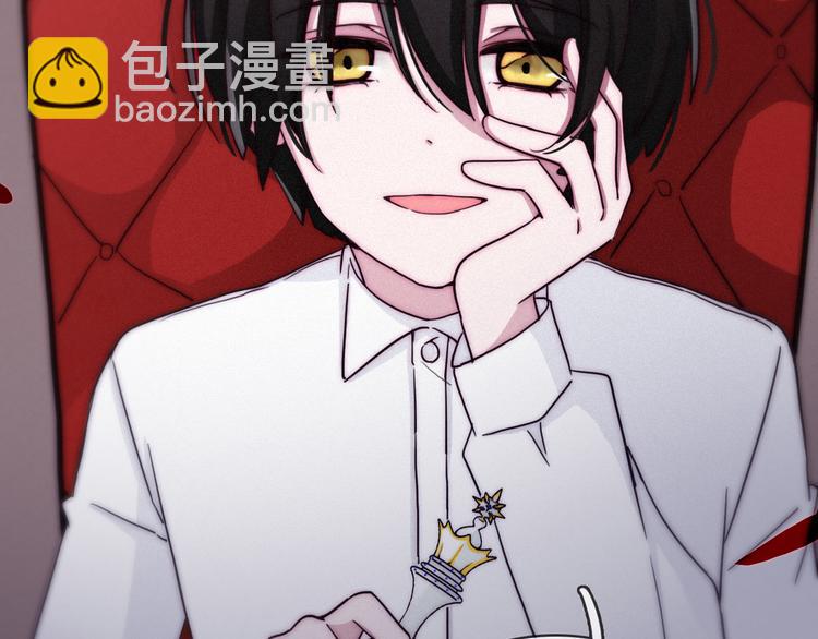 第5话 腥红领域77