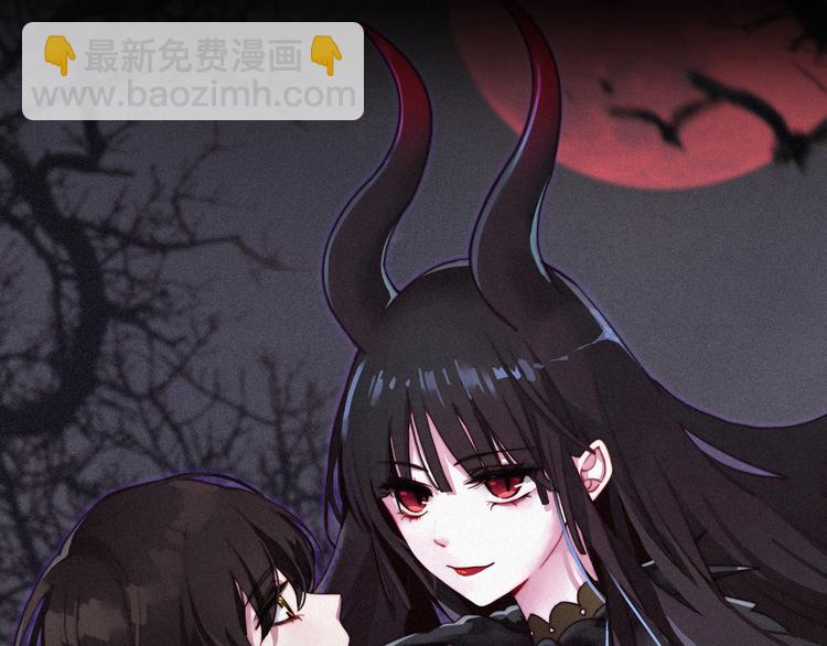 第5话 腥红领域8