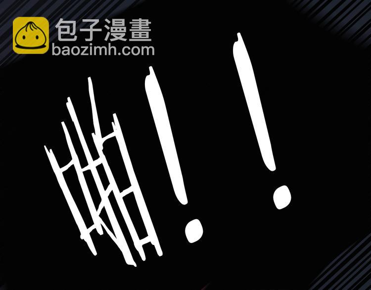 第5话 腥红领域84