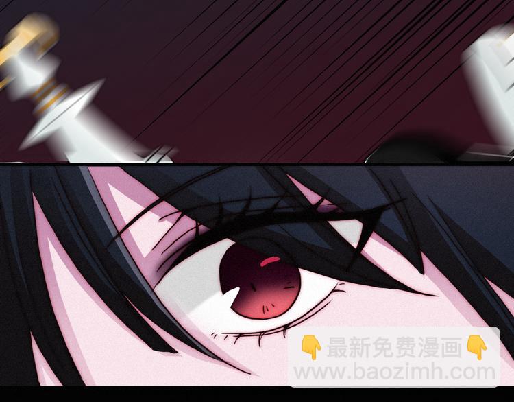 第5话 腥红领域86