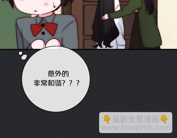 第6话 同样的月隐108
