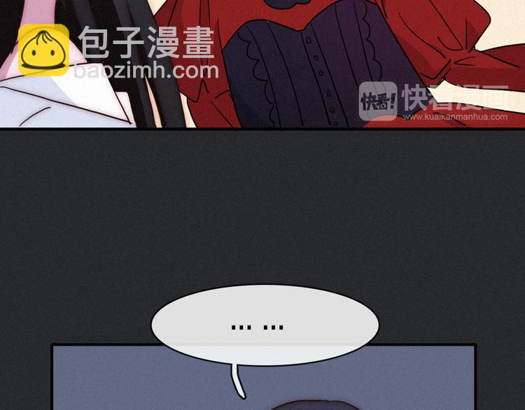 第6话 同样的月隐113