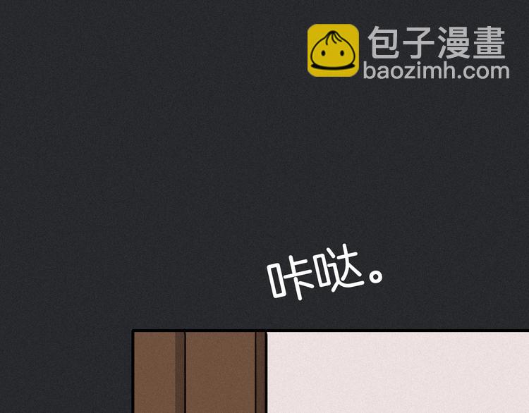 第6话 同样的月隐127