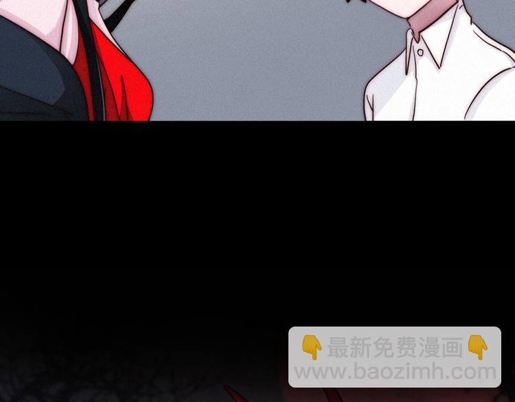 第6话 同样的月隐14