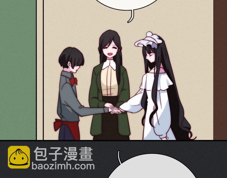 第6话 同样的月隐140