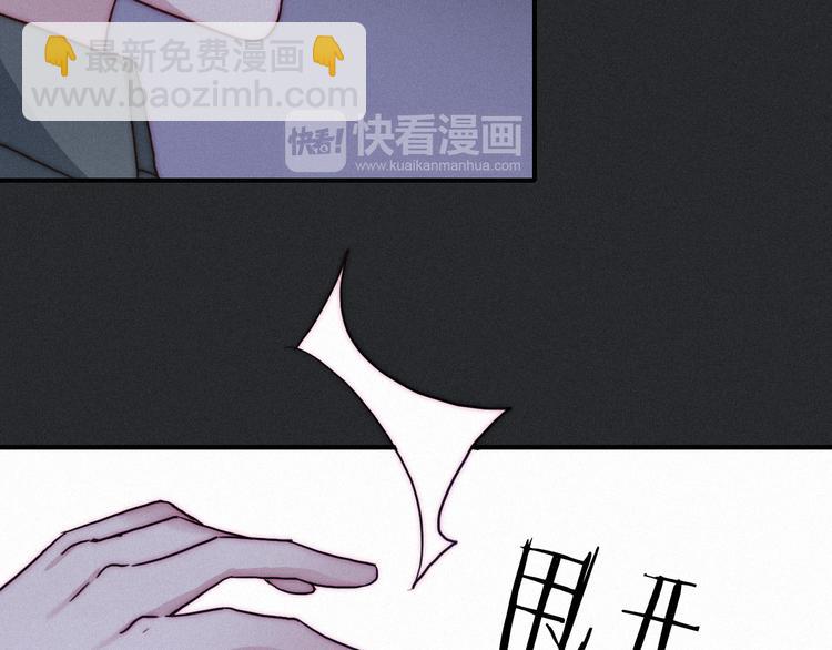 第6话 同样的月隐142