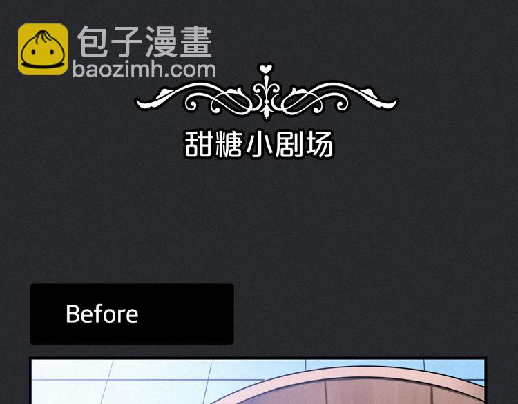 第6话 同样的月隐157
