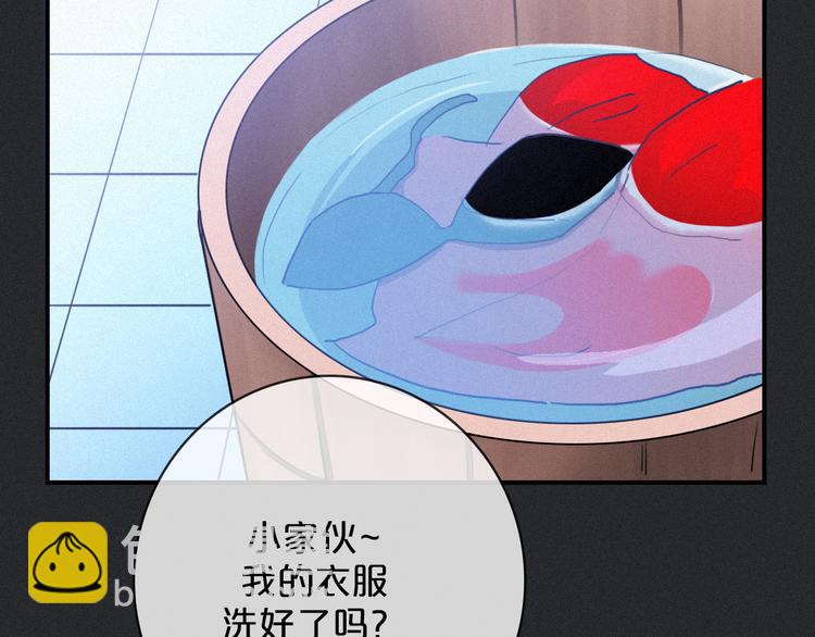 第6话 同样的月隐162