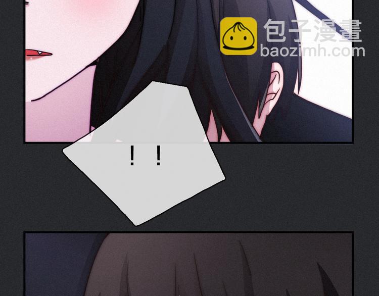 第6话 同样的月隐170