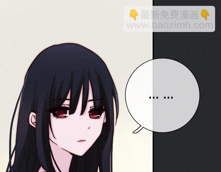 第6话 同样的月隐22