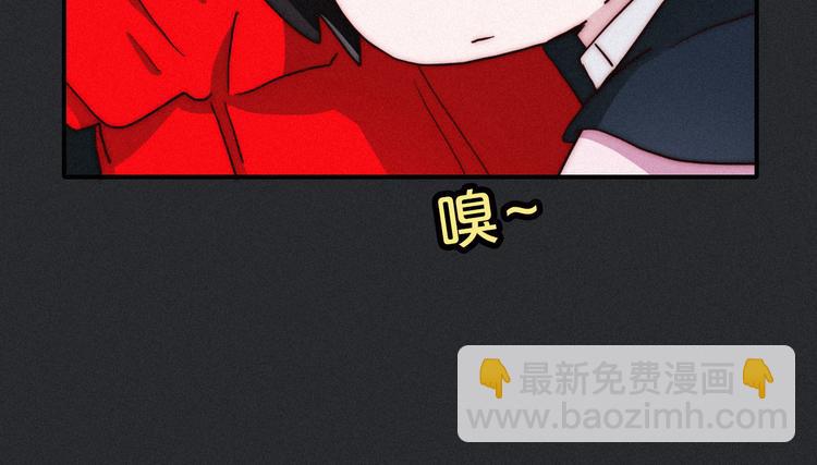 第6话 同样的月隐32