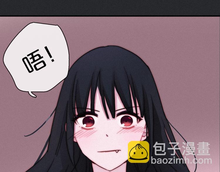 第6话 同样的月隐36