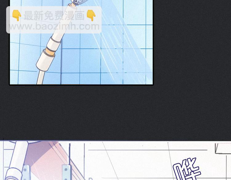 第6话 同样的月隐41