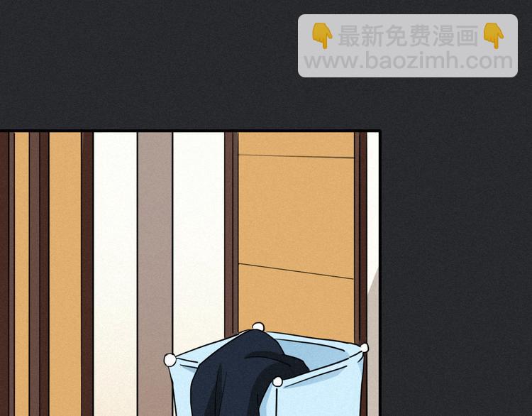 第6话 同样的月隐49