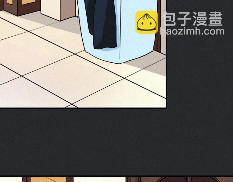 第6话 同样的月隐54