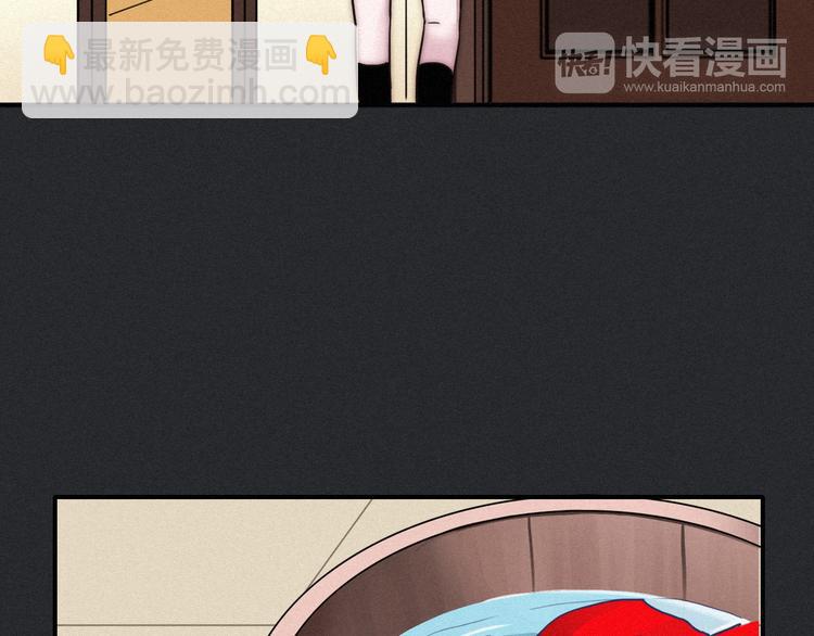 第6话 同样的月隐56