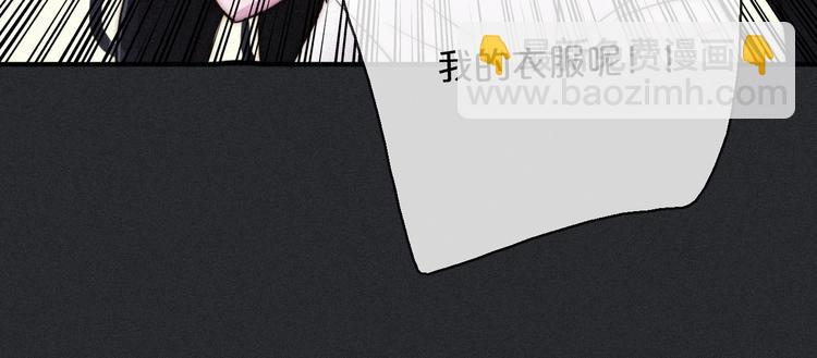 第6话 同样的月隐68