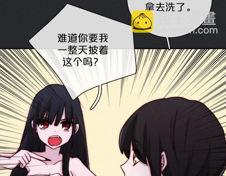 第6话 同样的月隐71