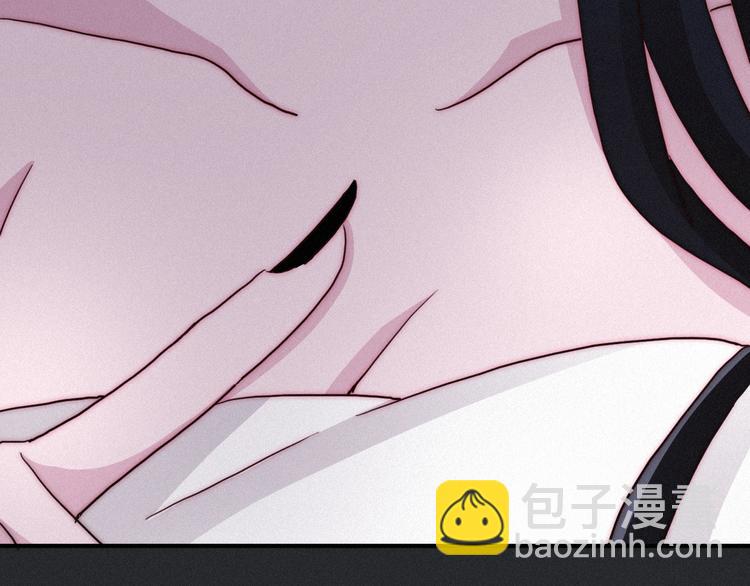 第6话 同样的月隐73