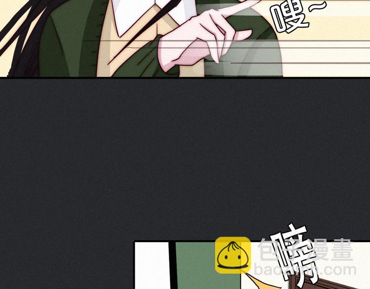 第6话 同样的月隐77