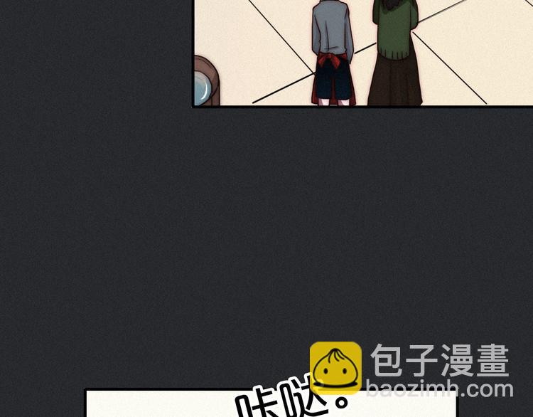 第6话 同样的月隐79