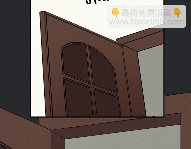 第6话 同样的月隐80
