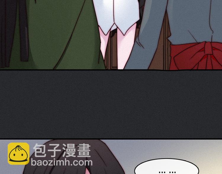 第6话 同样的月隐87
