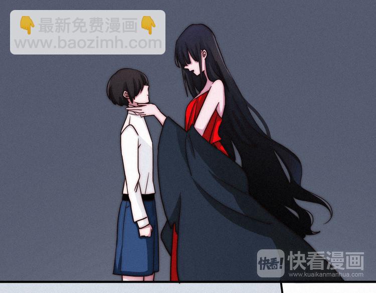 第6话 同样的月隐9